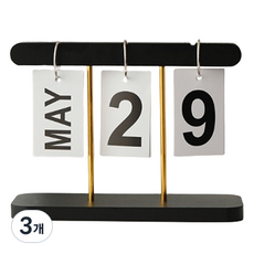 Ilsangsokbanzzak 原木翻頁式D-Day日曆, 圓形黑色, 3個