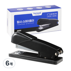 Tamsaa 3WAY 釘書機 (裝訂 / 暫釘 / 貼釘) 最多可釘25張, 黑色, 6個