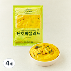 에이치쿡 단호박 샐러드, 1kg, 4개