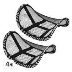 Carsok 車用網眼透氣頸枕, 4個, 黑色