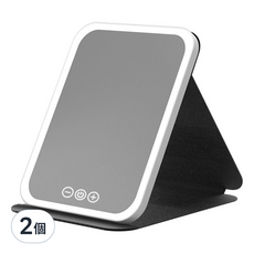 LED摺疊化妝鏡, 五段調節, 三種光源, Type-C充電, 黑色, 2個