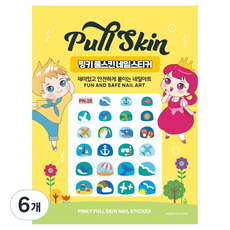 Pinky Tonky 兒童全版美甲貼, 6個, AN-28(藍色大海)