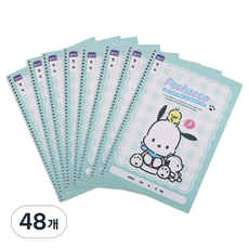 三麗鷗角色 小學線圈英文筆記本 窄行, 48個, 帕恰狗