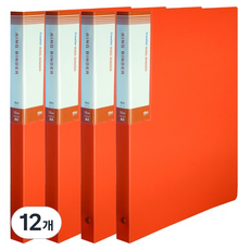 마이다스 프론티어 1.5cm O링 바인더 인덱스 A4 3공, 주황색, 12개