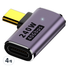 YTEK 240W 40Gbps 8K OTG USB4 Gen3x2 C타입 90도 D형 꺾임 M/F 연장 젠더, 4개, YT-U4G07