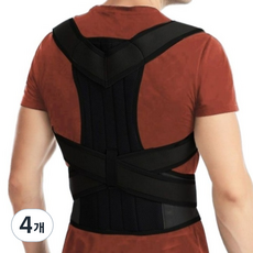 上半身美姿輔助帶 黑色, 4個