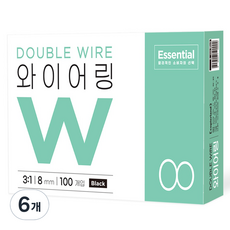 카피어랜드 에센셜 3:1 와이어링 100개입, 블랙, 6개, 8mm