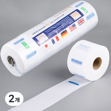 美容院衛生一次性頸套 5入, 白色, 2個