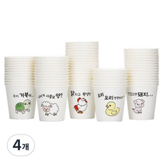 動物圖案紙杯 隨機出貨 175ml, 4個