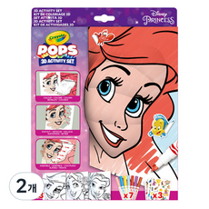 크레욜라 팝스 프린세스 워셔블 마커 컬러링놀이 7색, 혼합색상, 2개