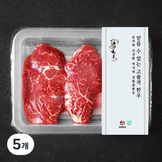 전통참한우 1+등급 안심 스테이크용 (냉장), 200g, 5개