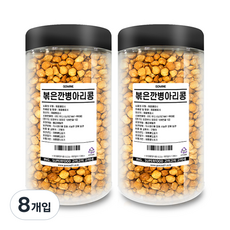 SUPERFOOD 炒鷹嘴豆, 8罐, 200g