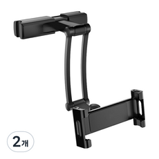 車載後座頭枕智能手機平板支架 R-9, 單色, 2個