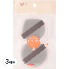 미니맥시 기본형 쿠션 퍼프 물방울 + 원형 세트, 3세트, 그레이