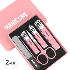 居家收納 便攜式手足指甲剪6件組, 2套, 粉紅色