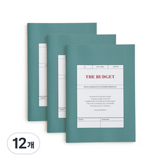 FunnYmade Archive 預算活頁筆記, 12個, 40張