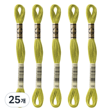 브랜드얀 DMC 25번 면사 자수실, 166번, 25개