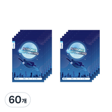 ibis 男童用國小1-2年級圖畫日記本, 60個, 英雄