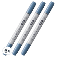 코픽 챠오 마카 B95 Light Grayish Cobalt, 6개, 1색