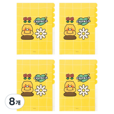 카카오프렌즈 세이치즈 5포켓 파일, 8개, 춘식이