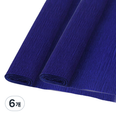 마다꾸미 주름 구김지 19 사파이어, 50 x 250 cm, 6개