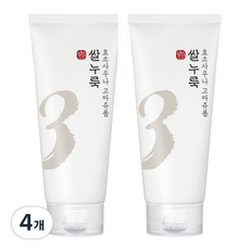 Numbuzin 3號米麴酵素桑拿Goma Ju潔面乳, 4個, 170ml