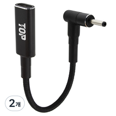HDtop Type-C to DC PD100W 筆記型電腦充電線 15cm x 3mm x 1mm, HT-CL038, 2個