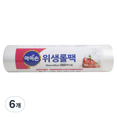 마미손 위생 롤팩 10호 특대형, 500개입, 6개