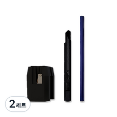 多合一設計削筆器+切刀+鉛筆組, 2組, 單色