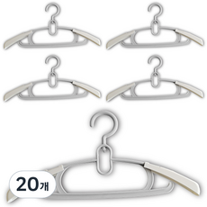 Itgom 兒童用防滑衣架, 灰色, 20個