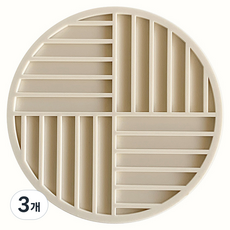 ACACIA HOME 防滑矽膠鍋墊, 3個, 象牙白