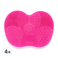 DM 실리콘 브러쉬 세척 패드, 마젠타, 4개