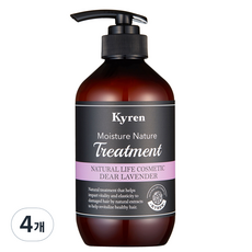 키렌 모이스처 네이처 디어 라벤더 트리트먼트, 디어라벤더향, 4개, 500ml