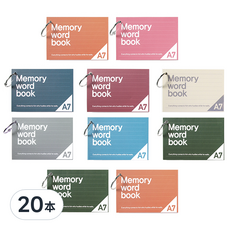 2Youngdesign A7扣環單字卡, 顏色隨機, 20本