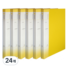 MiDAS HYUNPOONG PP 彩色索引上翻式彈簧文件夾 A4, 24個, 黃色