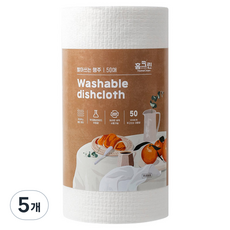 Home Clean 可水洗多用途抹布, 50張, 250個