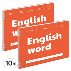 MUNID Joy 國小生橫式英文單字本, 10個, 橘色