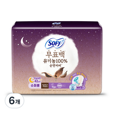 쏘피 순면커버 내추럴컬러 생리대 날개형, 6개, 오버나이트 이상, 10개입