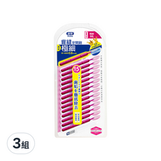 Shallop 刷樂 齒縫牙間刷SS SAE-S015-2, 0.8mm, 15支, 3組