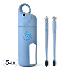 마켓A 휴대용 코끼리 양치컵 세트 블루, 5세트