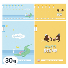 YOUNG ART 小學聯絡本 大格, 隨機出貨, 30個