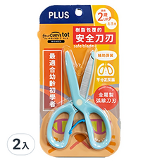 幼兒安全剪刀 藍 sc-120m, 2入, 藍色
