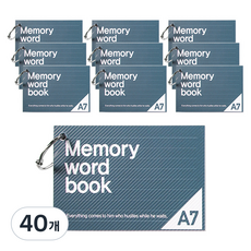 투영디자인 A7메모리링단어장 60매, 피콕그린, 40개