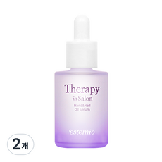 estemio Therapy in Salon手部指甲精華油, 14ml, 2個