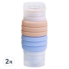 MAMACHOICE 矽膠折疊化妝品容器 45ml, 2個, 膚色 + 天藍色