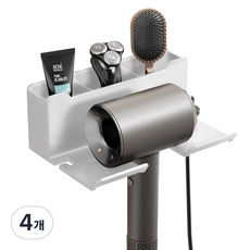 모나코올리브 무타공 모브 드라이기 거치대, 화이트, 4개