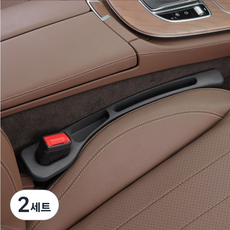 AUTO CREW 車用收納型座椅縫隙防漏墊套組 AC-S5, 2套, 黑色