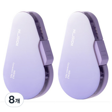 델리 누사인 그라데이션 수정테이프 5mm x 12m NS162, 그라데이션라벤더, 8개