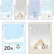 PENPIA 800小學筆記聽寫, 20個, A、B、C、D(隨機發送)