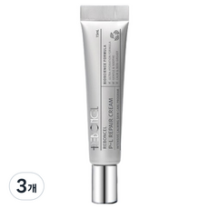 리본셀 피엘 리페어 크림, 3개, 15ml